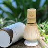 Close-up of matcha whisk tines (chasen)